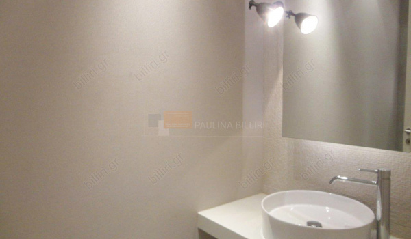 Μπάνιο - Bathroom